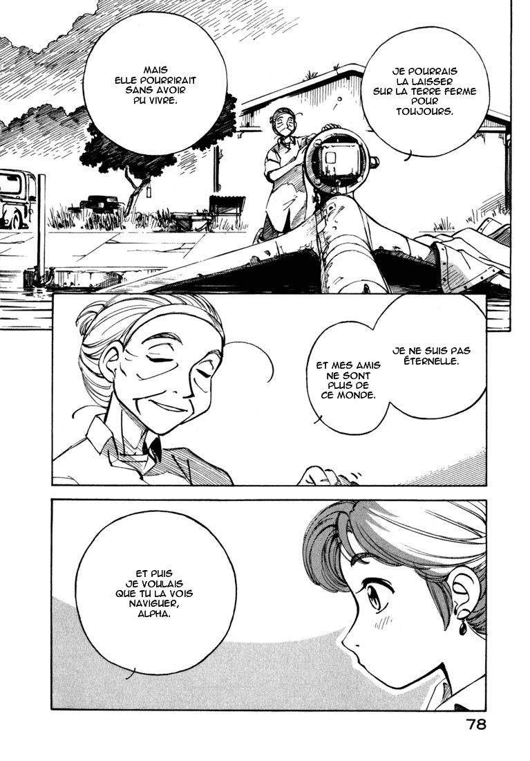 img Yokohama Kaidashi Kikou 14